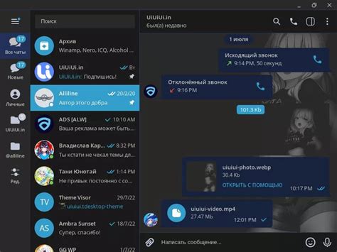 telegram skins|Iba pa.